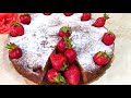 #ԵԼԱԿՈՎ պիրոգ / #Բիսկվիթ/Клубничный пирог / # Бисквит / Strawberry cake