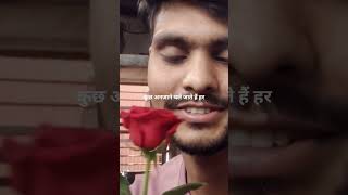 chuth anjane cle jate he #love  shayri shorts #pianomusic  #newsupdate