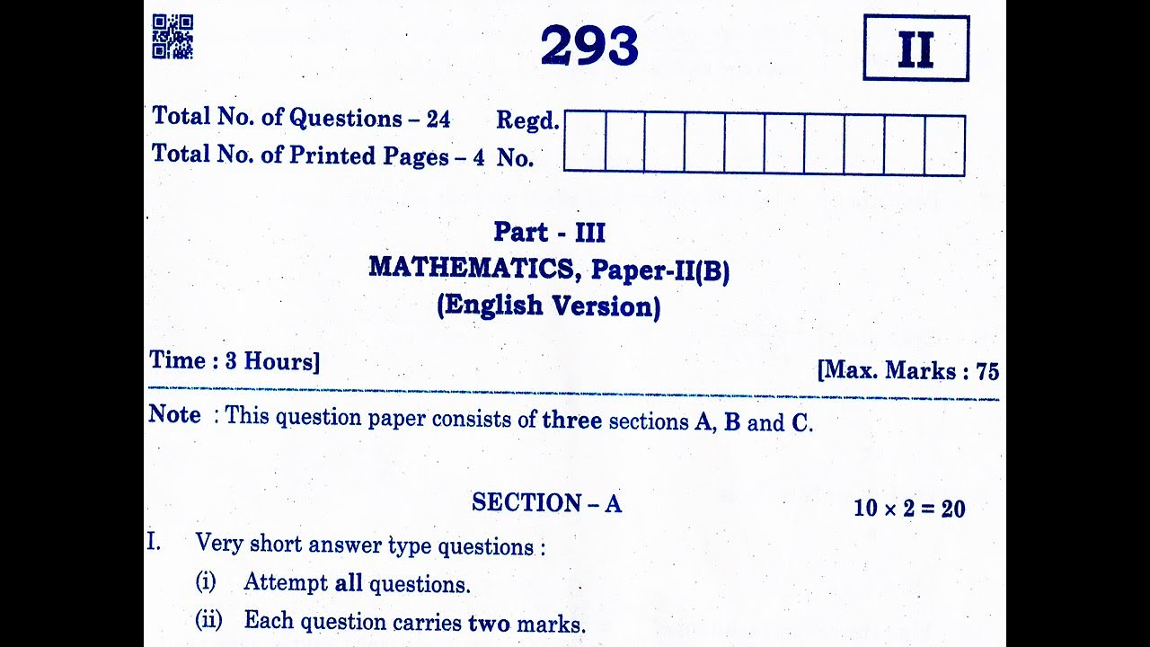 AP Inter 2nd Year Maths 2B (EM) 2021 Question Paper IPE September 2021 