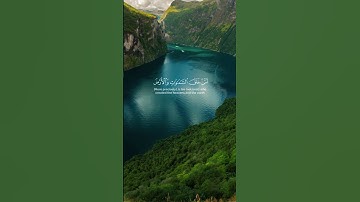 تلاوة خاشعة للقارئ ياسر الدوسري || سورة النمل : {59} | #القرآن_الكريم