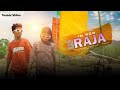 E inren raja new santhali teaser 2024  manilal soren csbrother  kristu raj  dolydularaas