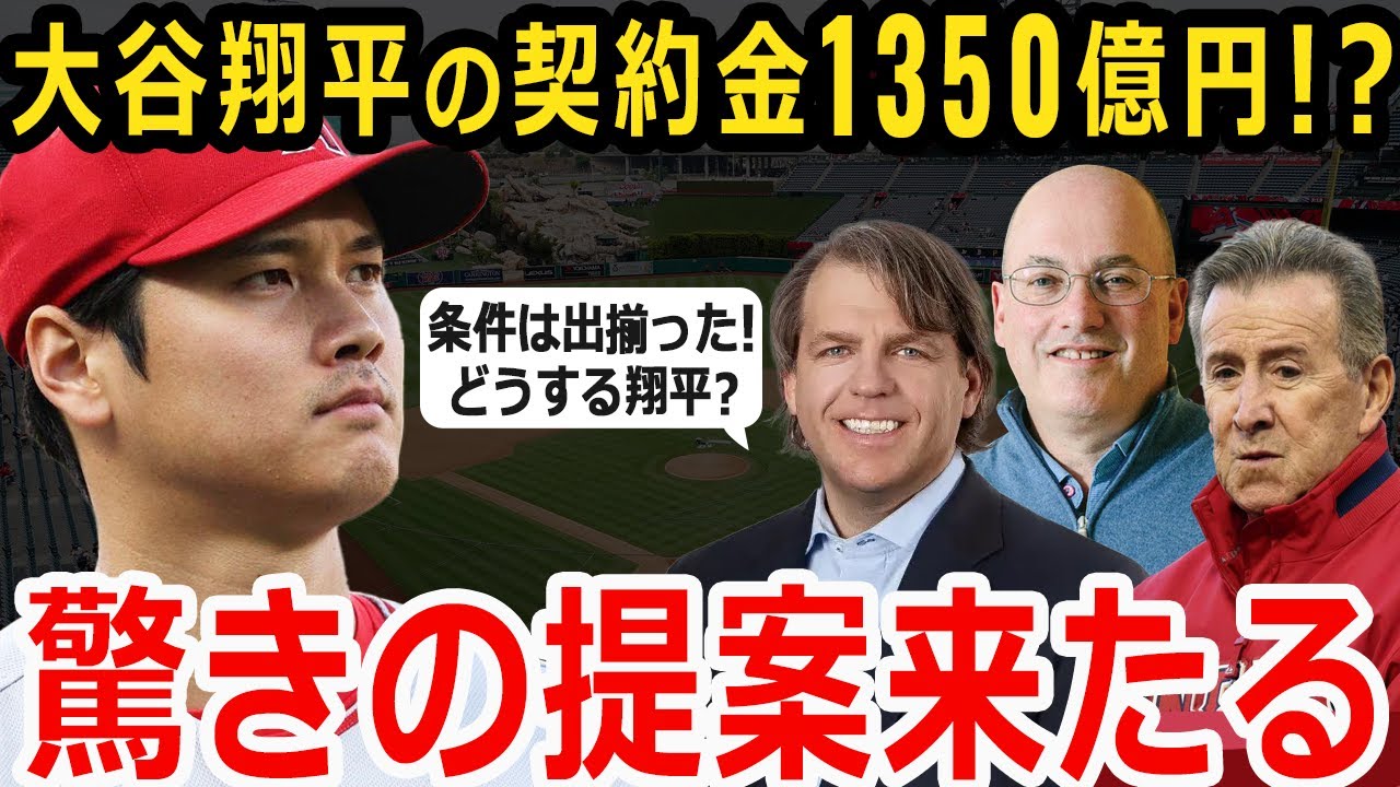定価181500円の6割引ボリオリMLB大谷翔平と同じブラウンスーツMイタリア製 定価181500円の6割引ボリオリMLB大谷翔平と同じブラウンスーツM