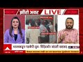Zero Hour | कायदा सुव्यवस्थेचा भंग कोणी केला? जयकुमार गोरेंचा शिवसेनेवर निशाणा