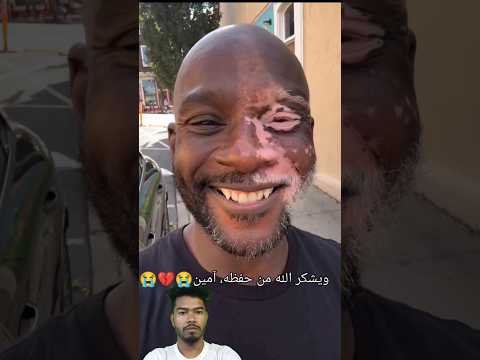 ويشكر الله من حفظه آمين    1