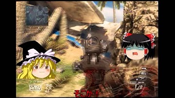 【COD　BO2】ゆっくり達のBO2＃１【ゆっくり実況】