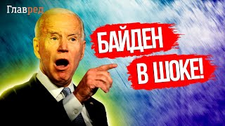 😮 Пионтковский о США: ТАКОГО от Украины точно никто не ждал!