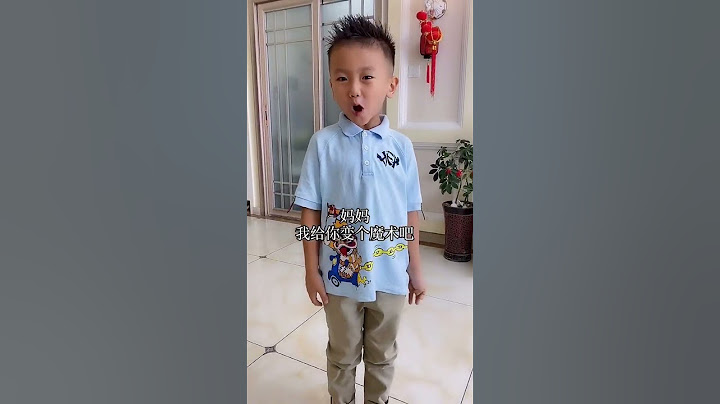 儿子下手太狠#搞笑家庭#私房钱