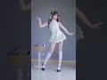 When I saw this dress, I thought it was perfect for Peach Blossom MedicineSweet Girls Rule the