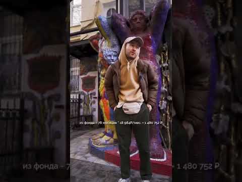 «Пенсия» или самая большая афера в жизни каждого россиянина (часть 2)