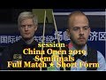 Neil Robertson vs Luca Brecel S/F  ᴴᴰ Ch.O 2019 session-2 ( Full Match ★ Short Form )