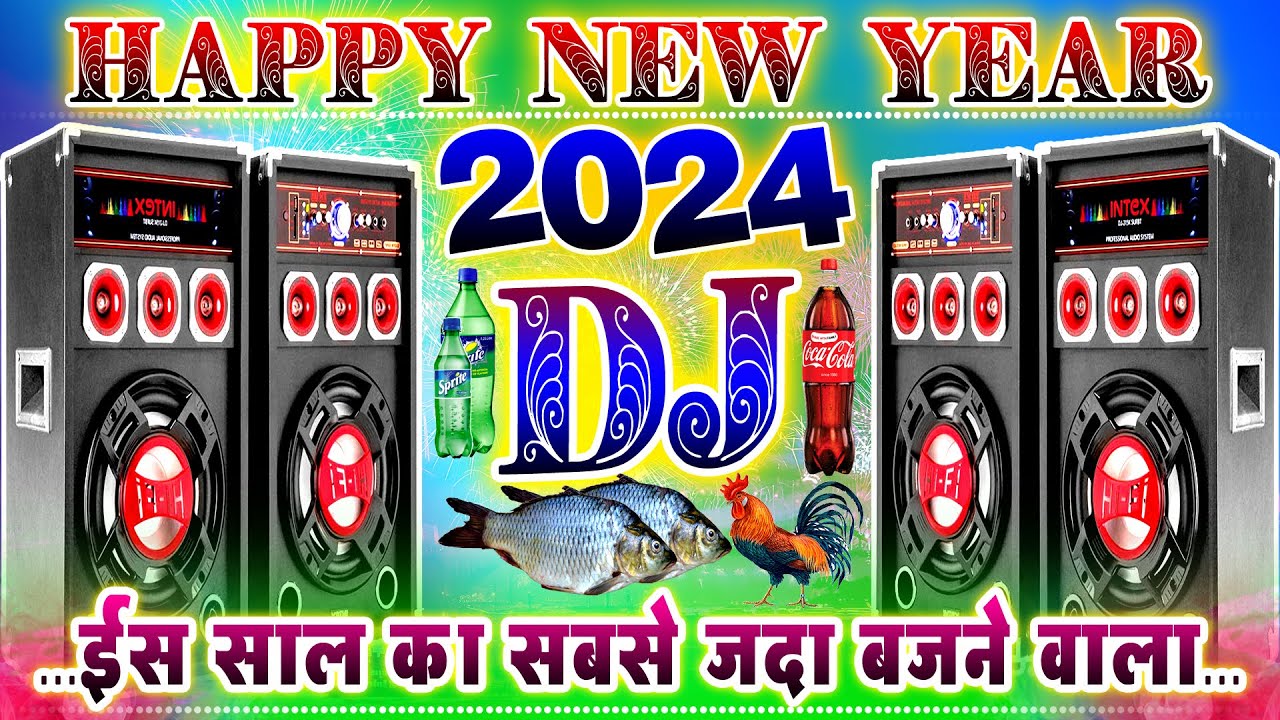 Happy New Year Dj Song 2023 | New Year Song 2023 | Naya Sal Ka Gana | हैप्पी न्यू ईयर 2023 | DJ 2023