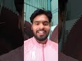 মামাতো বোন #love #machine
