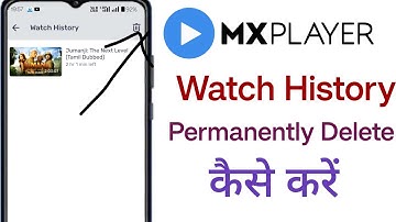 MX Player Watch History Delete kaise karen। Delete Watch History MX Player।
