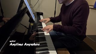 Frieren: Beyond Journey's End - Anytime Anywhere (Piano Cover)