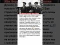 ИСТОРИИ, КОТОРЫЕ УДИВЛЯЮТ ВСЕХ! #история #ссср #факты #техника #герои #ракеты #прошлое
