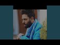 mhtara ei rohe mp3