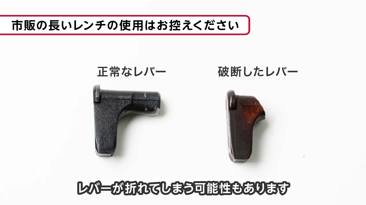 Tips: インサートを正しく取り付けよう！ - YouTube