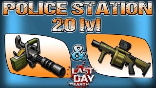 MGL & MINIGUN * S55 * LAST DAY ON EARTH * LDOE