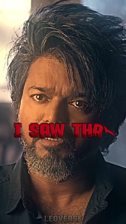 Leo in trouble#leo #lcu #lokeshkanagaraj #shorts #shortsfeed #shortsviral