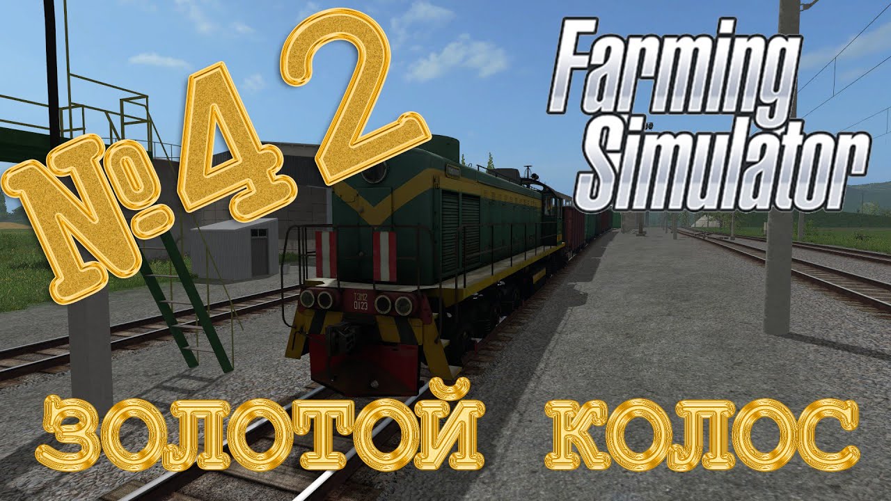 бесплатная голда. промокод в стендофф 2 на кейс. 100 голды получить. халявная голда в стандофф. голды в standoff 2.