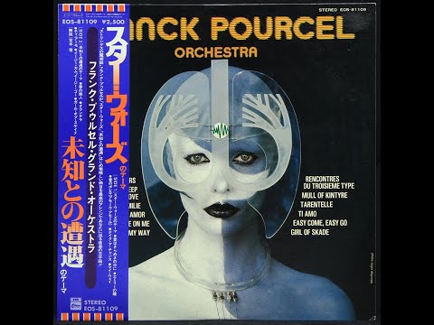 FRANCK POURCEL GIRL OF SKADE ガール・オブ・スケード - YouTube