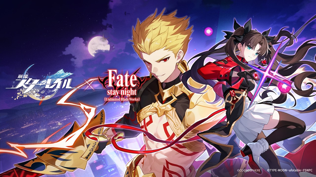 徳島駅が「Fate」一色に！ マチ☆アソビvol.19 - YouTube
