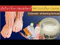 Clobevate Formula Cream for Instant Hand &amp; Feet Whitening | Get Soft Fair Hands &amp; Feet Naturally 