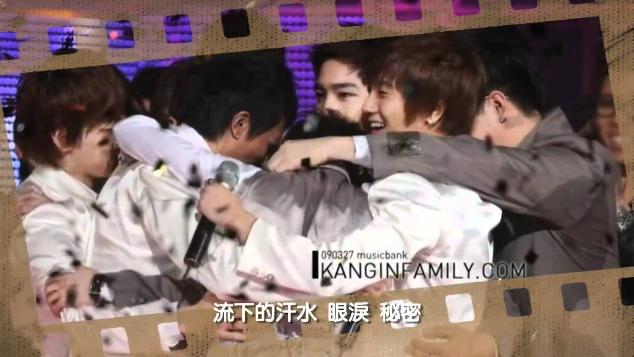 【中字】Super Junior - Good Friends