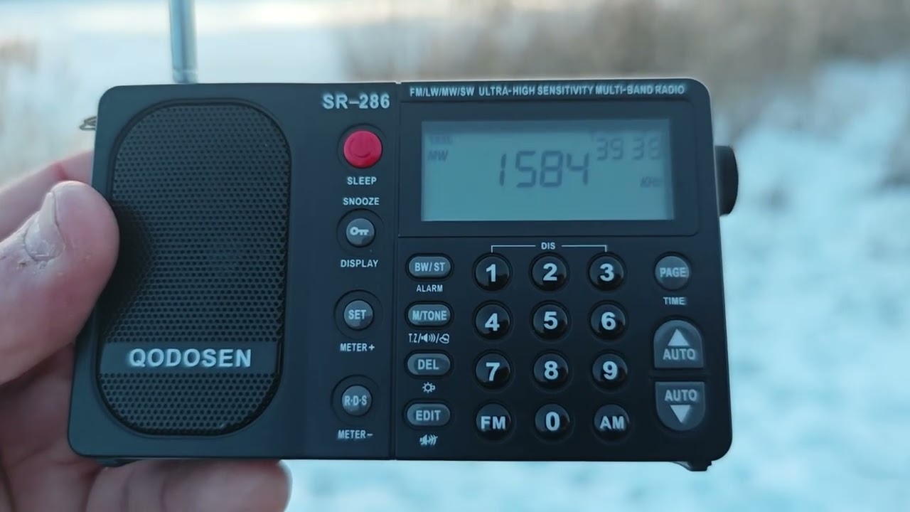 1584 кгц. Чистая волна