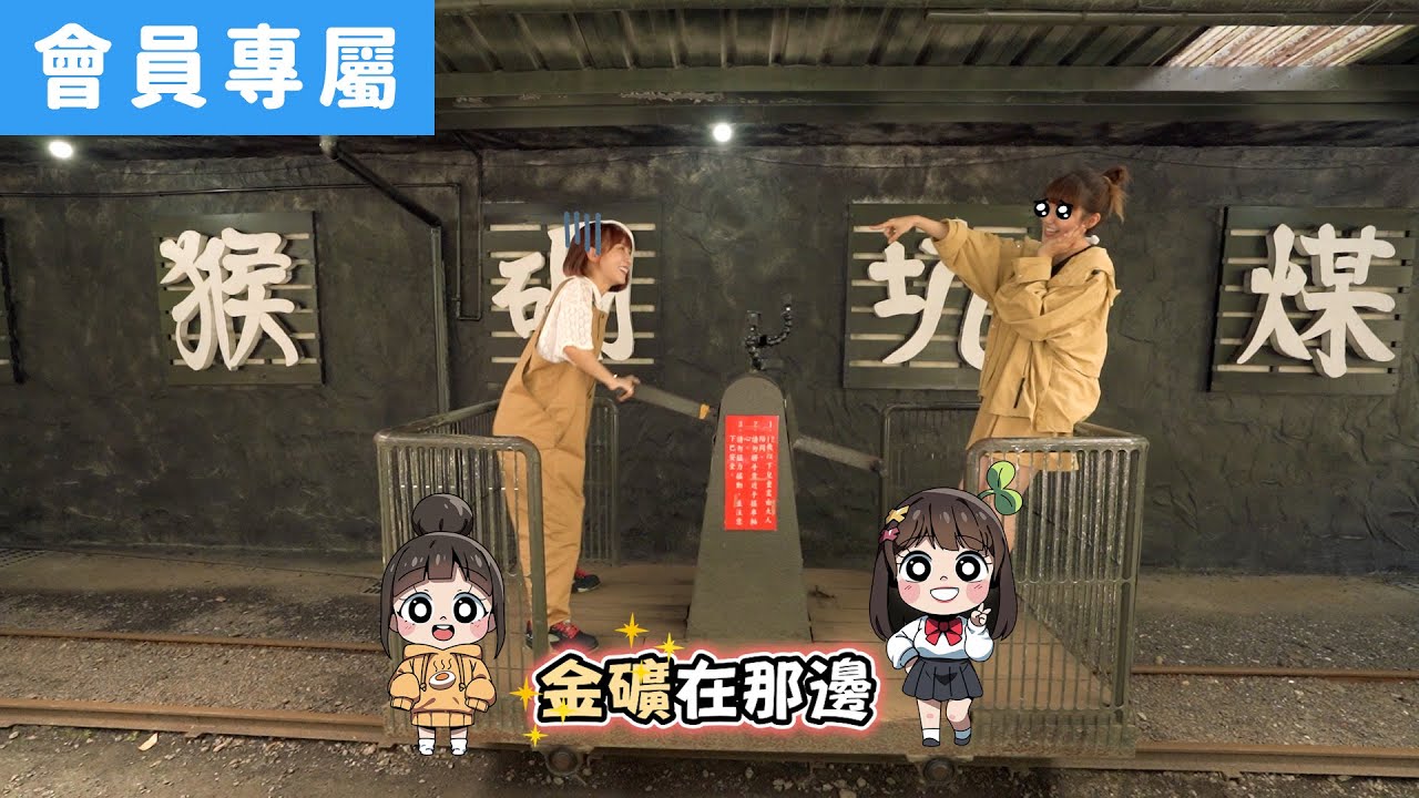 [Behind]溫泱Vlog漏網鏡頭