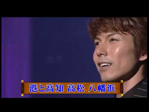 港町ブルース (カラオケ字幕)影片純粹練習字幕及練歌使用，如有涉及侵權，請通知刪除