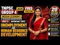 வேலைவாய்ப்பின்மை 🔥| Unemployment & Human Resource Development | TNPSC Group 4 2026 |Free Coaching