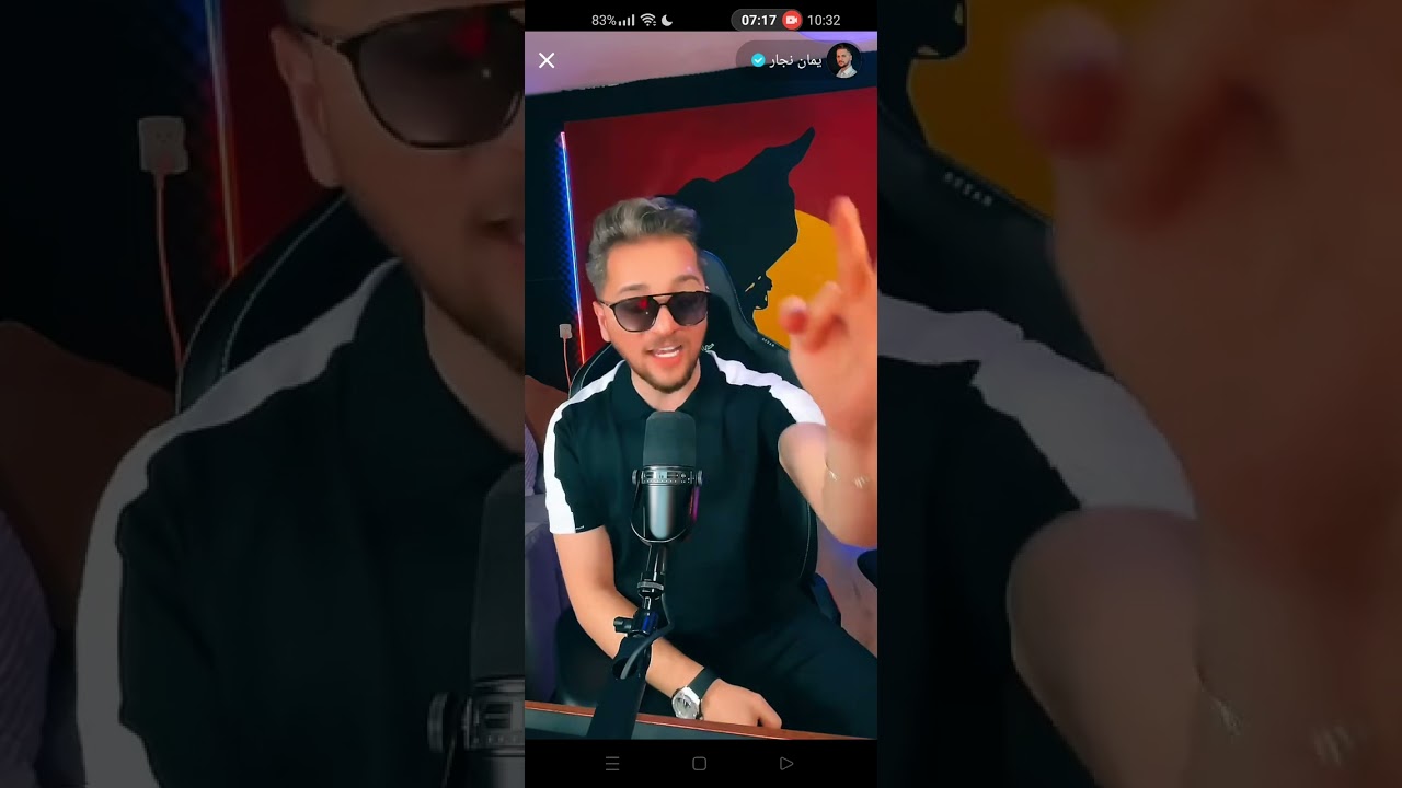 مقلب العقيد يمان في شخص يقول انو يعرف رائد