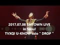 [윤호FANCAM] SMTユノ " DROP " YUNHO solo 170708
