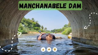 Bengaluru to MANCHANABELE Dam 2023 | ಬೆಂಗಳೂರಿನಿಂದ ಮಂಚನಬೆಲೆ ಅಣೆಕಟ್ಟು