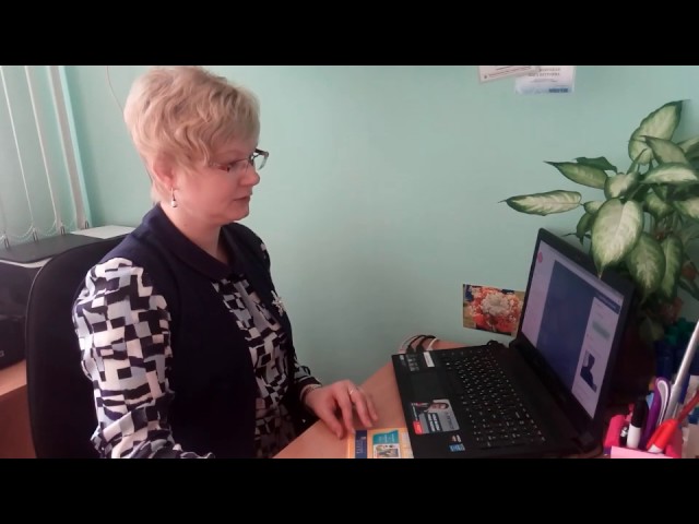 онлайн школа 111