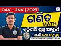 OAV &amp; NAVODAYA Entrance Exam 2027 | adarsha vidyalaya jnv math course | oav jnv math question paper