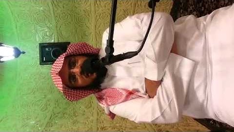 سورة الفاتحة والفلق للقارئ أحمد محمد سرور
