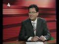 TV 4-Nocne randki, zap.,blok reklamowy,mag.żużlowy Ekstraliga oraz Fifa Futbol Mundial.02.09.2005 r.