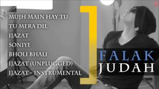 Falak Shabir 2nd Album \