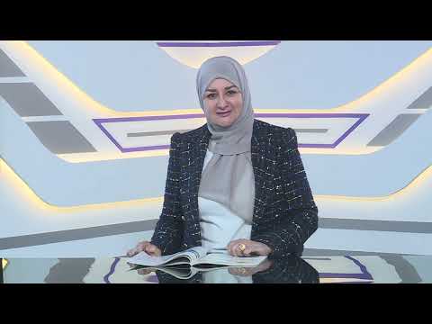 الرياضيات - الرابع الابتدائي - الفصل السادس , تقدير ناتج القسمة , الجزء الاول
