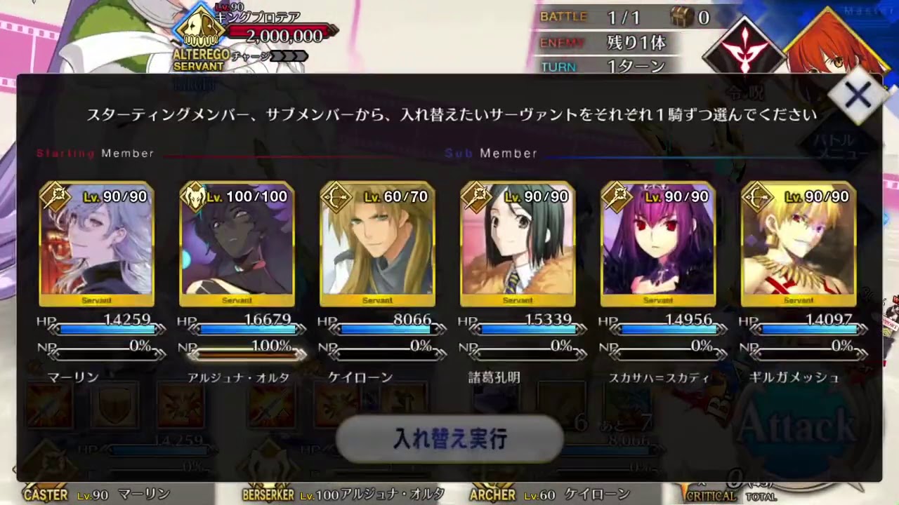 私は悲しい ボロン Youtube