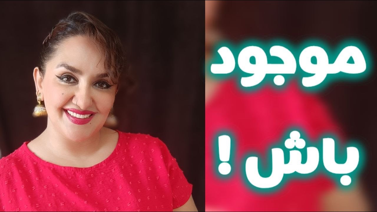 هر جا هستی موجود باش ! Be present wherever you are