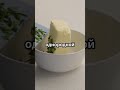 Как приготовить улитки по бургундски за  60 секунд! #вкуснопростоибюджетно #рецепты #тожевкусно