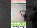 Learn Loop Syntax with Mahesh Sir