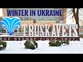 Winter in Truskavets Ukraine, Трускавец курорт зимой