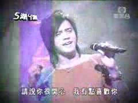 羅志祥-小豬 [翡翠台]戀愛達人mv