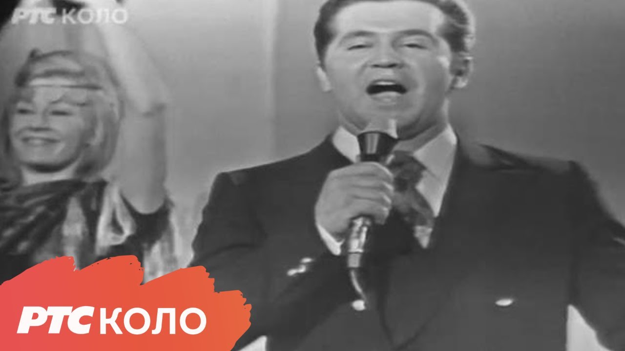 Hajro, Hajrija - Safet Isović