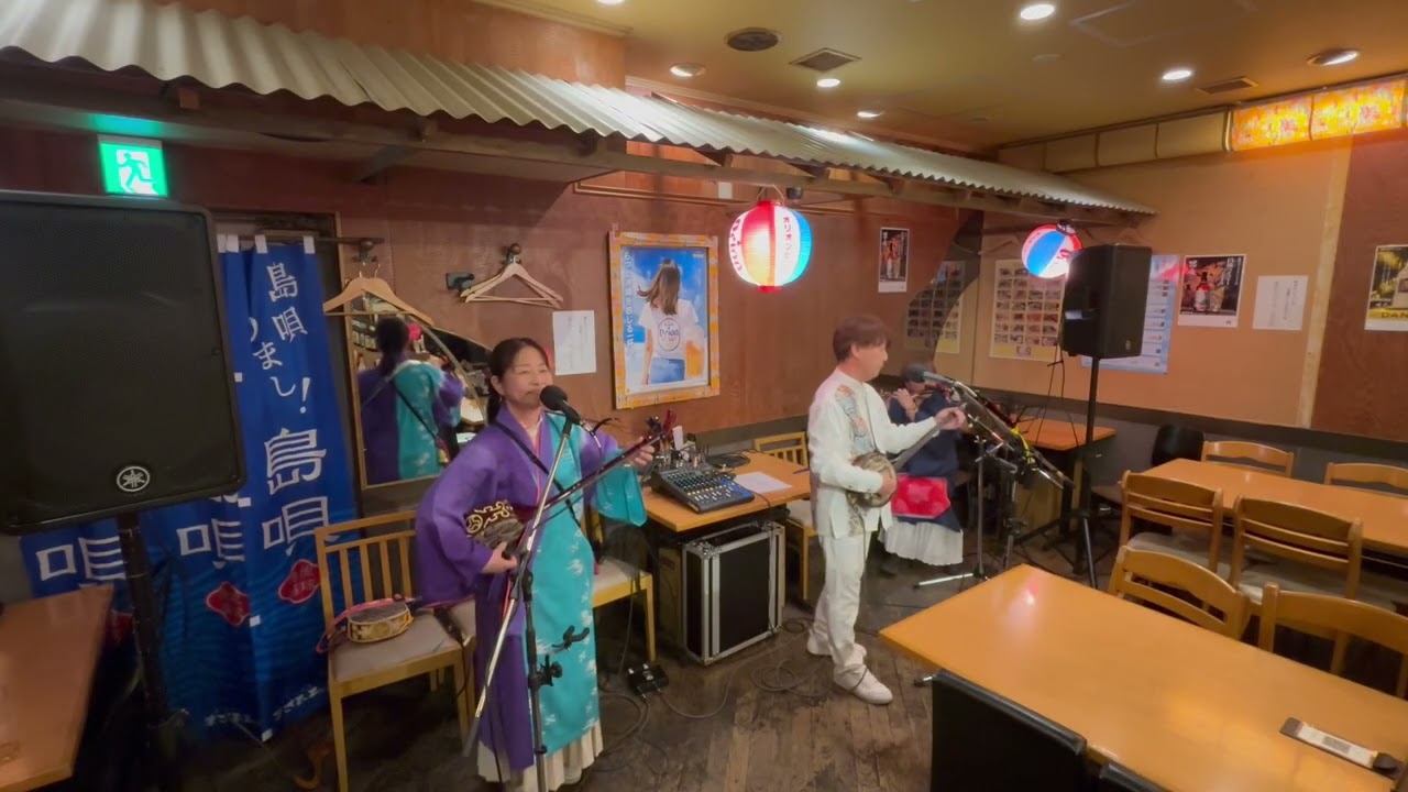 ちっぴらーたい　遊食家ゆがふ　唄三線LIVE