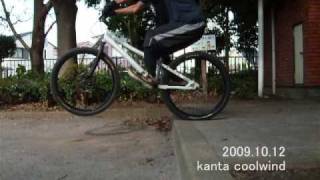 20091012MTB朝練（前下りコギホップⅢ）